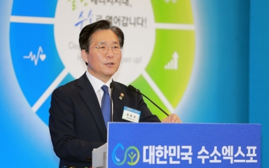 Korea partners with UAE for hydrogen economy