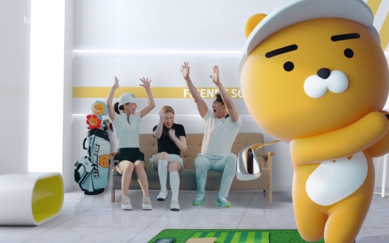 Why golf outside? Kakao ushers in AI-based swing experience