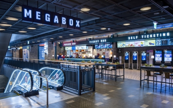 Megabox to look for startups’ ideas to attract more moviegoers
