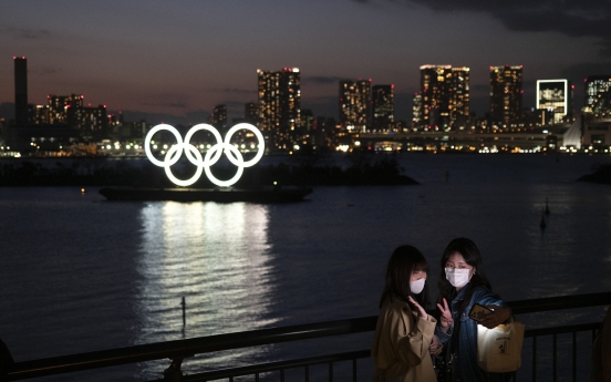 Fans barred from Tokyo Olympics torch relay start
