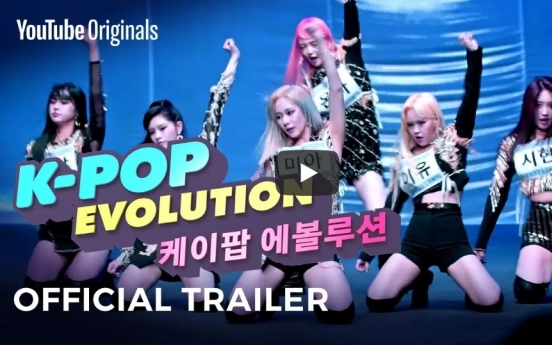 YouTube’s ‘K-Pop Evolution’ examines rise of K-pop, K-pop idol life