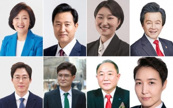 [Newsmaker] Minor Seoul mayoral candidates pledge to support women, LGBTQ people