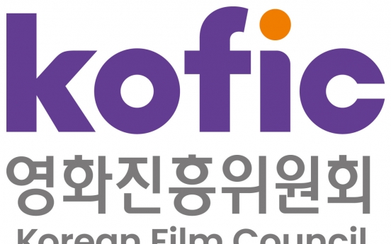 State film council under fire for shoddy probe into film industry blacklist
