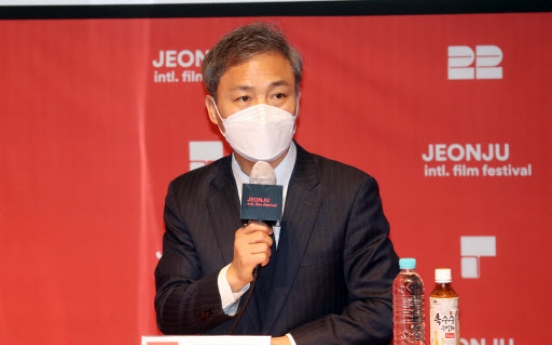 Jeonju film fest looks at pandemic, female directors