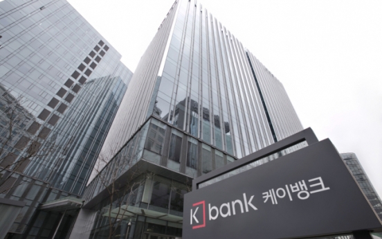 K bank sees hike in savings on cryptocurrency frenzy