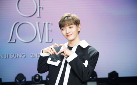 [Today’s K-pop] Former Wanna One leader Yoon Jisung set to sing, act