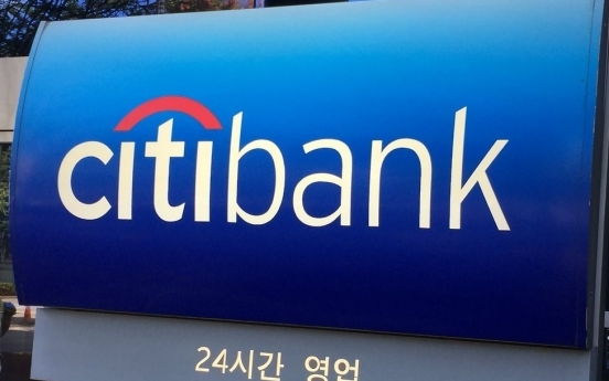 Citibank to pull retail biz out of Korea, but no timeline set