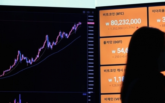 Concerns rising as more young Koreans dip their toes into crypto market
