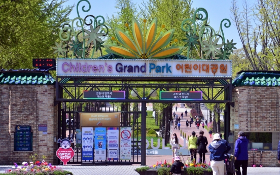 [Eye plus] Children's Grand Park reopens for festive spring
