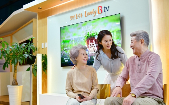 SK Broadband present new family plan in time for May, the ‘Family Month’