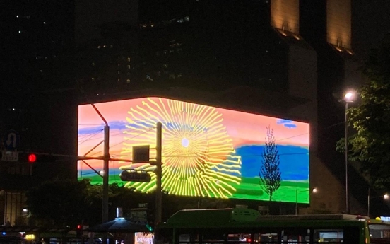 David Hockney’s video lights up Seoul with message of hope