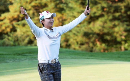 S. Korea's Kim Hyo-joo picks up 4th LPGA win in Singapore
