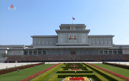 Pyongyang slams Washington, Seoul after US completes NK policy review