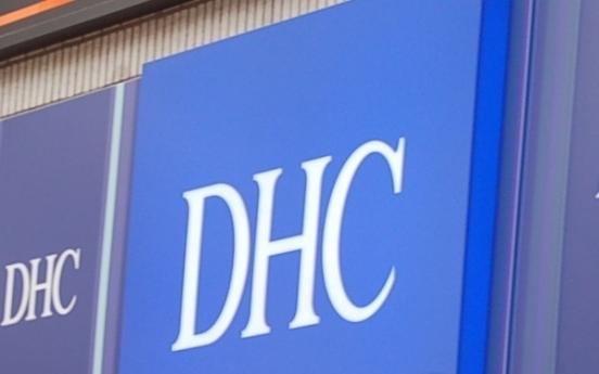 Japan beauty firm DHC under fire again after CEO’s discriminatory comments
