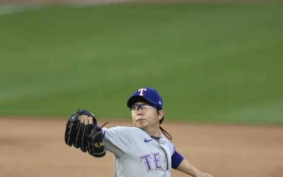 Rangers' Yang Hyeon-jong to take up 'bulk' role vs. Yankees
