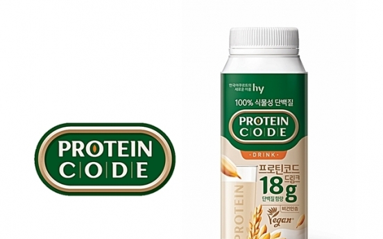 Hy to launch plant-based protein brand Protein Code