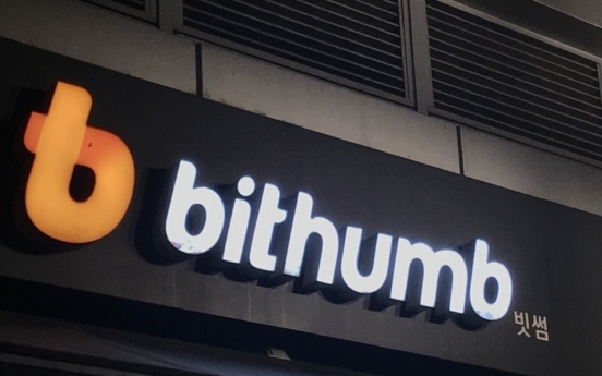 Bithumb dismisses concerns about fraud case