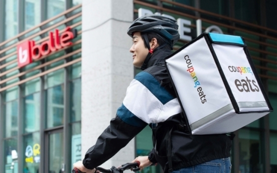 Coupang Eats offers loyal delivery workers 6,500 won per delivery
