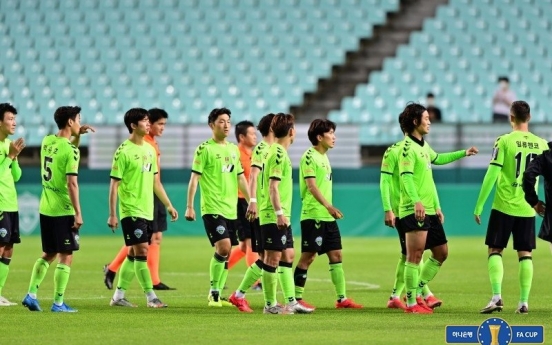Struggling Jeonbuk keep sliding down K League tables