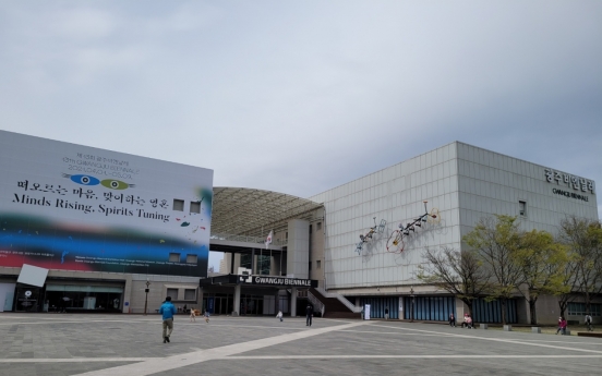 Gwangju Biennale seeks to stay course despite controversy surrounding outgoing president