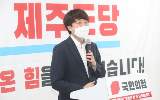 Lee Jun-seok’s lead in main opposition leadership race cements