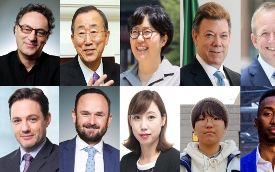 [#WeFACE] H.eco Forum 2021 to be held June 10