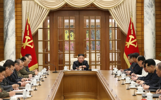 NK calls for strengthened discipline ahead of key party meeting