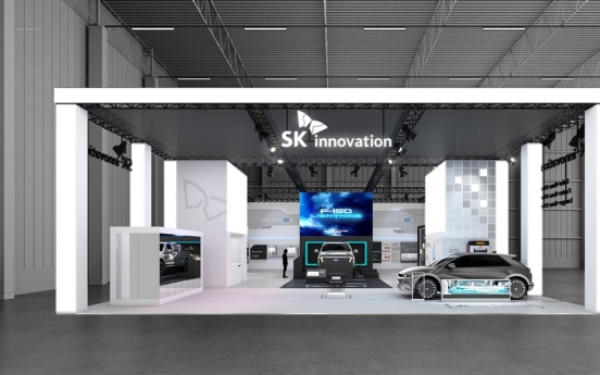 SK Innovation mulls developing new cylindrical and prismatic battery cells