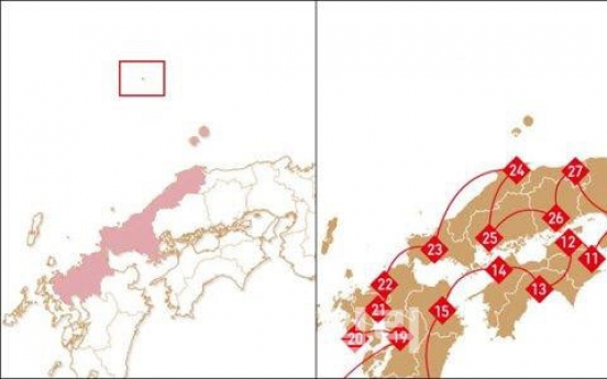 Calls grow in S. Korea for Olympic boycott over Dokdo