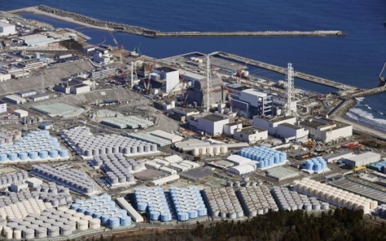 70 US civic groups condemn Fukushima water release
