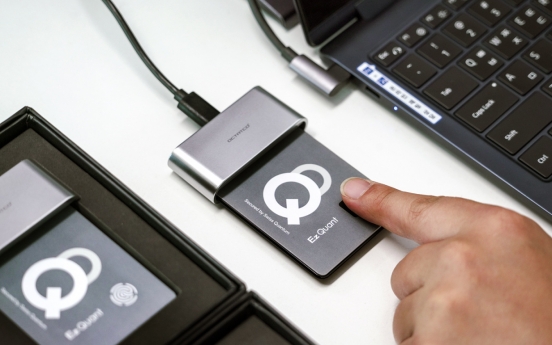 SKT unveils world’s 1st keycard combined with quantum, biometrics tech