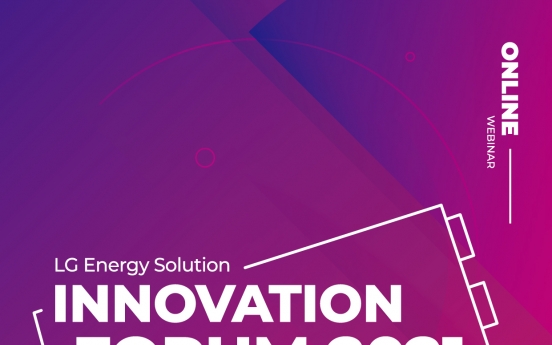 LG Energy Solution to host 1st battery forum with Nobel laureate