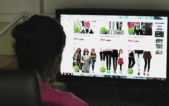 [News Focus] Volume of online shopping up 3 trillion won in a year