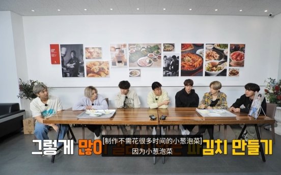Naver under fire for kimchi translation on BTS program amid Chinese claims over dish