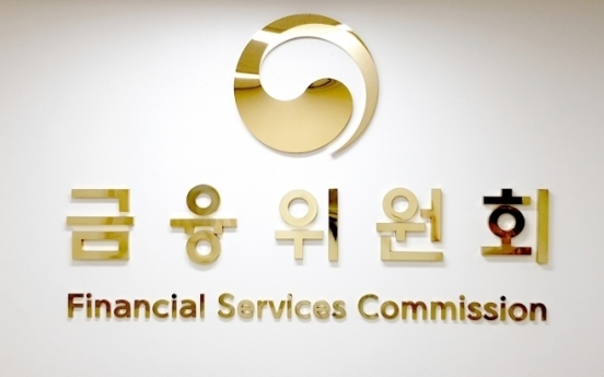 FSC allows provincial banks to start MyData business