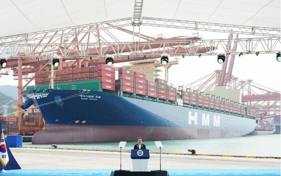 Moon pledges full support for shipping supremacy