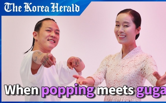[Herald Interview] When traditional gugak music flows through modern poppin’ dance