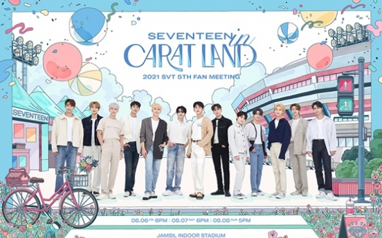 [Today’s K-pop] Seventeen cancels offline fan meet