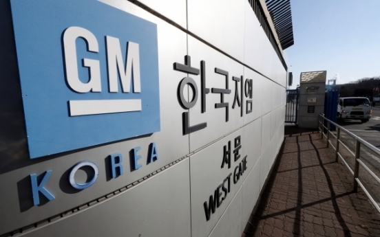 GM Korea, labor union reach tentative wage deal