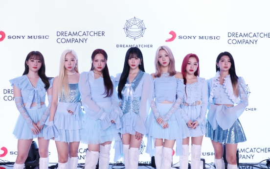 [Today’s K-pop] Dreamcatcher ready for summer holidays