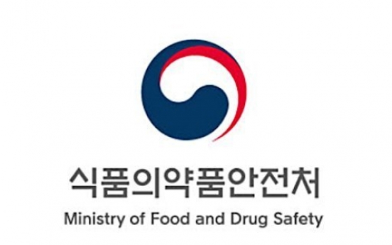 Korea marks first trade surplus in pharmaceuticals in 2020