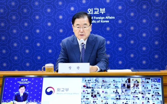 Top South Korean diplomat to attend ASEAN meetings this week