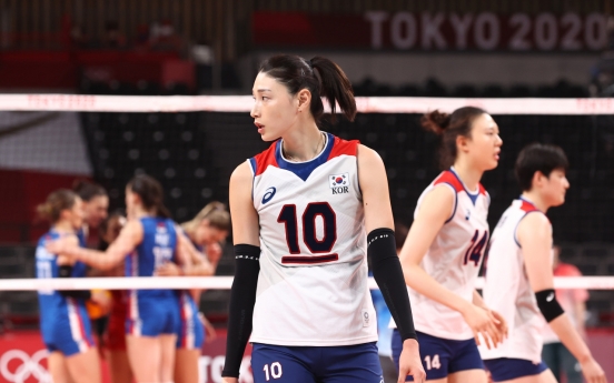 [Tokyo Olympics] Teammates bid adieu to volleyball legend Kim Yeon-koung