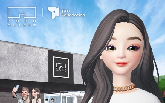 [Anniversary Special] Korean museums betting its future on metaverse