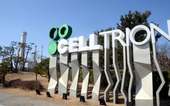 Celltrion's Q2 operating profit falls 10.2% on-year