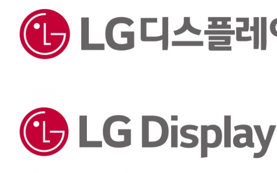 LG Display to invest W3.3 tr to expand OLED capacity