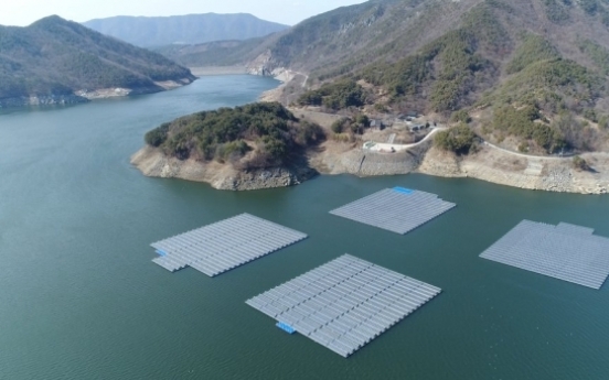 Floating solar power to quadruple by 2025: report
