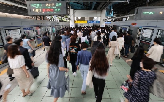 [Newsmaker] Seoul subway workers to launch strike next month to protest restructuring plan