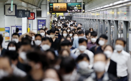 Seoul subway workers could go on strike from Tuesday