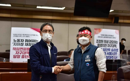 11th-hour deal averts Seoul subway strike